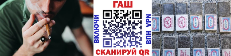 APVP Усть-Кут
