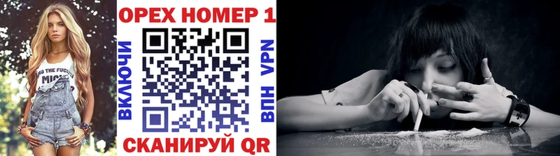 цены   kraken вход  COCAIN 98%  Усть-Кут 