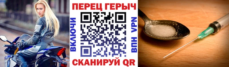 darknet какой сайт  Усть-Кут  ГЕРОИН VHQ 