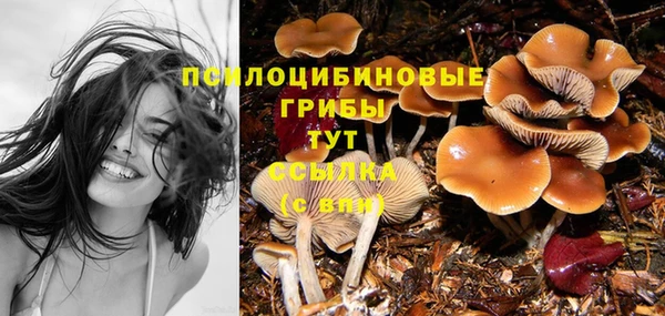 герыч Балабаново