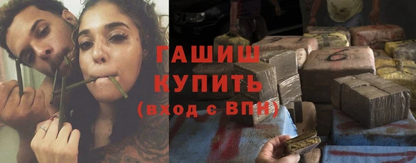 a pvp Балахна