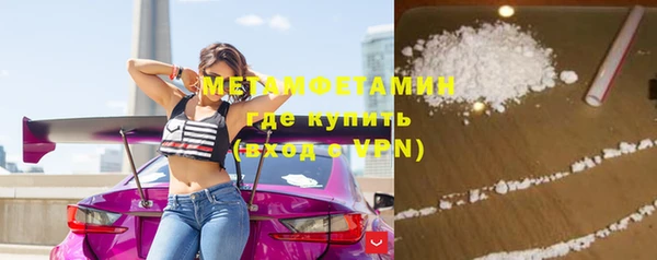 a pvp Балахна