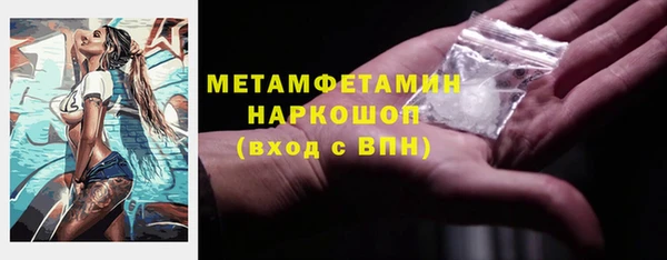 a pvp Балахна