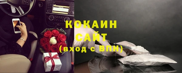 a pvp Балахна
