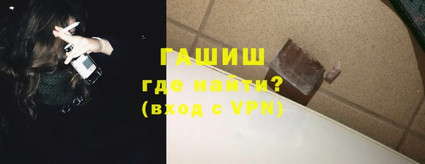a pvp Балахна