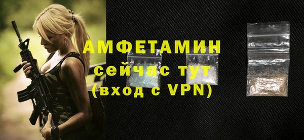 a pvp Балахна