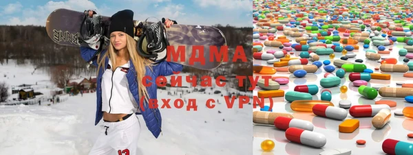 a pvp Балахна