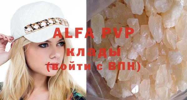кокс Аркадак