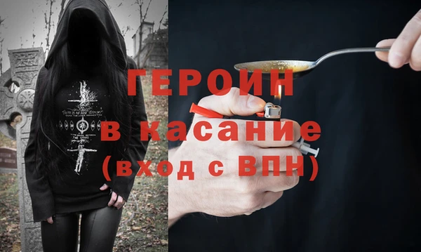 a pvp Балахна