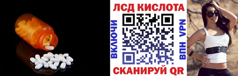 shop какой сайт  Усть-Кут  Лсд 25 экстази ecstasy  ОМГ ОМГ ссылки 