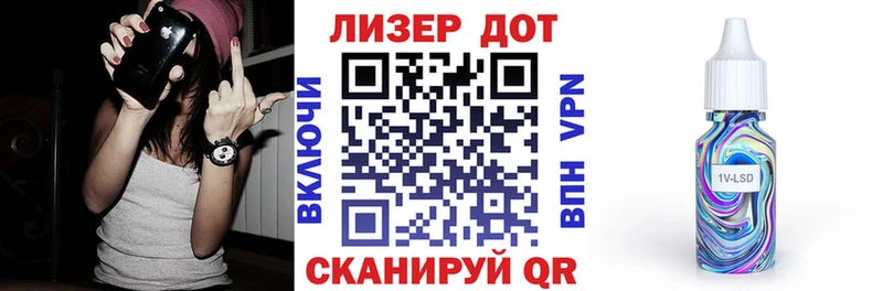 ссылка на мегу tor  Усть-Кут  Марки NBOMe 1,8мг 